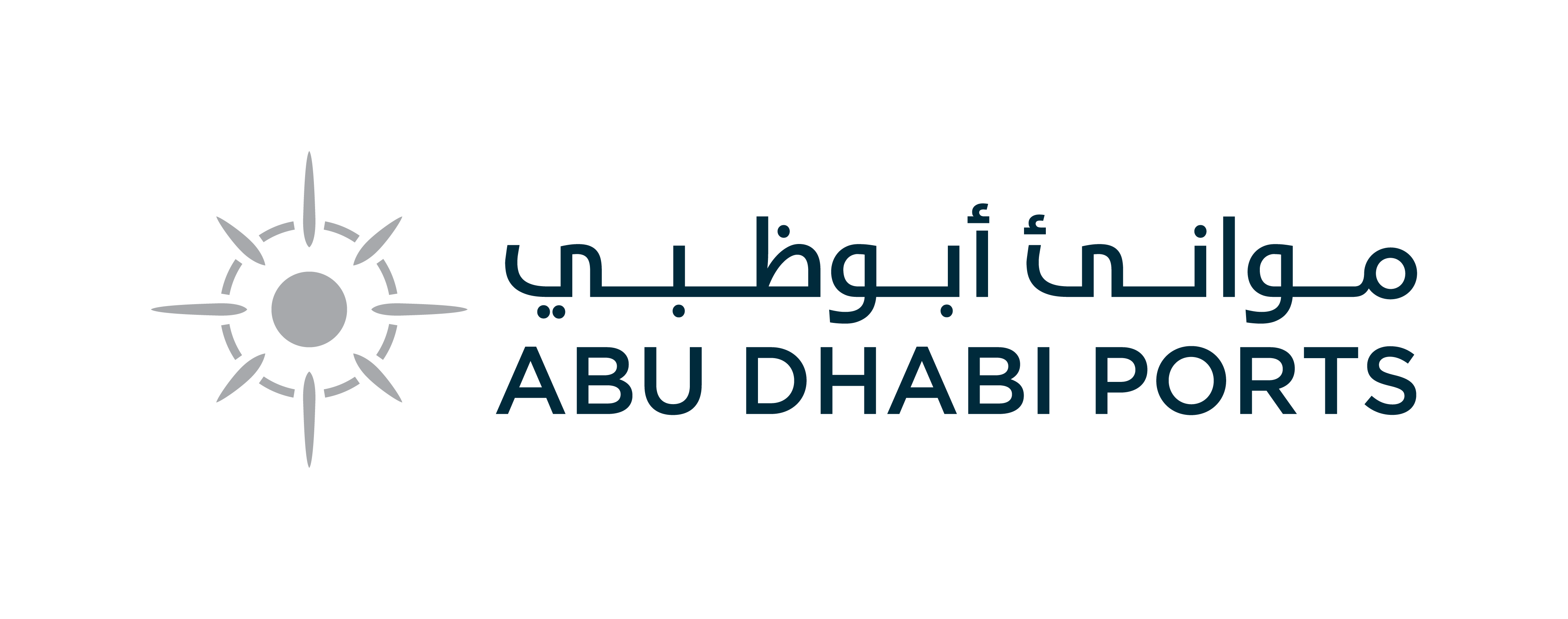Abu Dhabi Ports